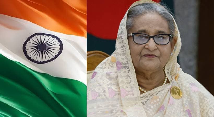 India denies link to Sheikh Hasina's virtual address: ഷെയ്ഖ് ഹസീനയുടെ വെർച്വൽ പ്രസംഗവുമായി ബന്ധമില്ലെന്ന് ഇന്ത്യ