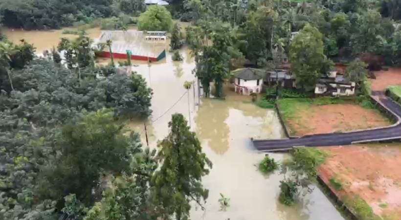 rain disaster