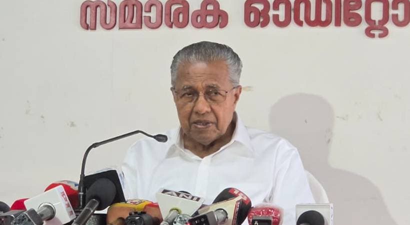 opposition leader s statement