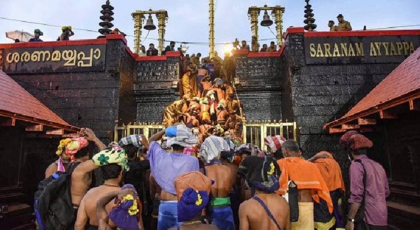 sabarimala milma ghee irregula